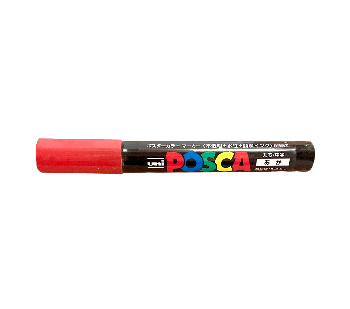 Queen Marking Pen - each